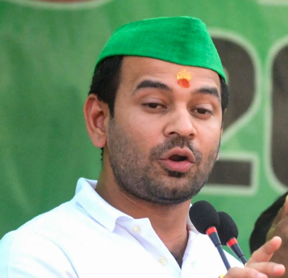 तेज प्रताप यादव का बड़ा खुलासा, पांच परिवारों पर लगाया राजनीतिक जीवन खत्म करने का आरोप