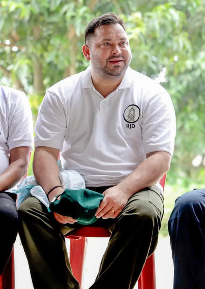 Munger: ‘Voter Adhikar Yatra’
