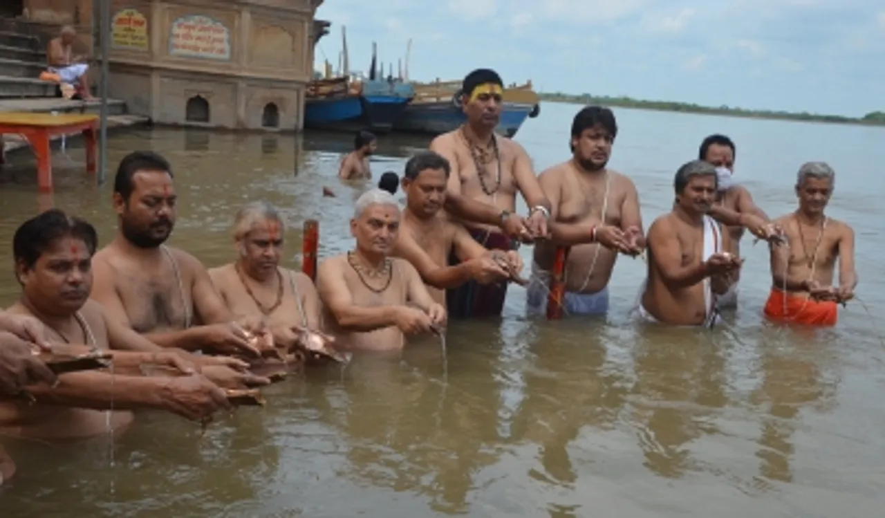 shanidev amavasya