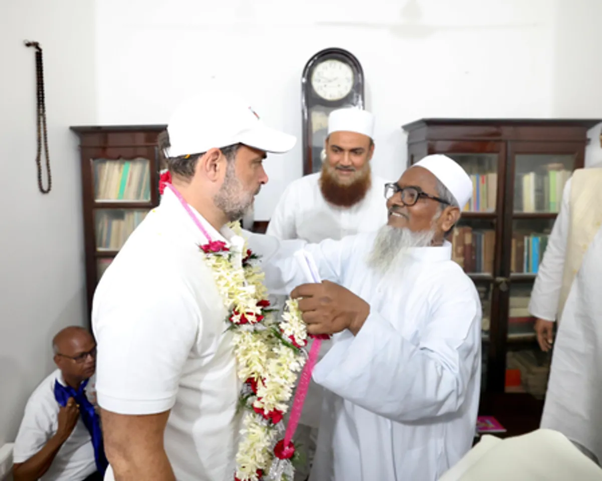 राहुल गांधी और तेजस्वी यादव ने खानकाह रहमानी में मुस्लिम विद्वानों से मुलाकात की