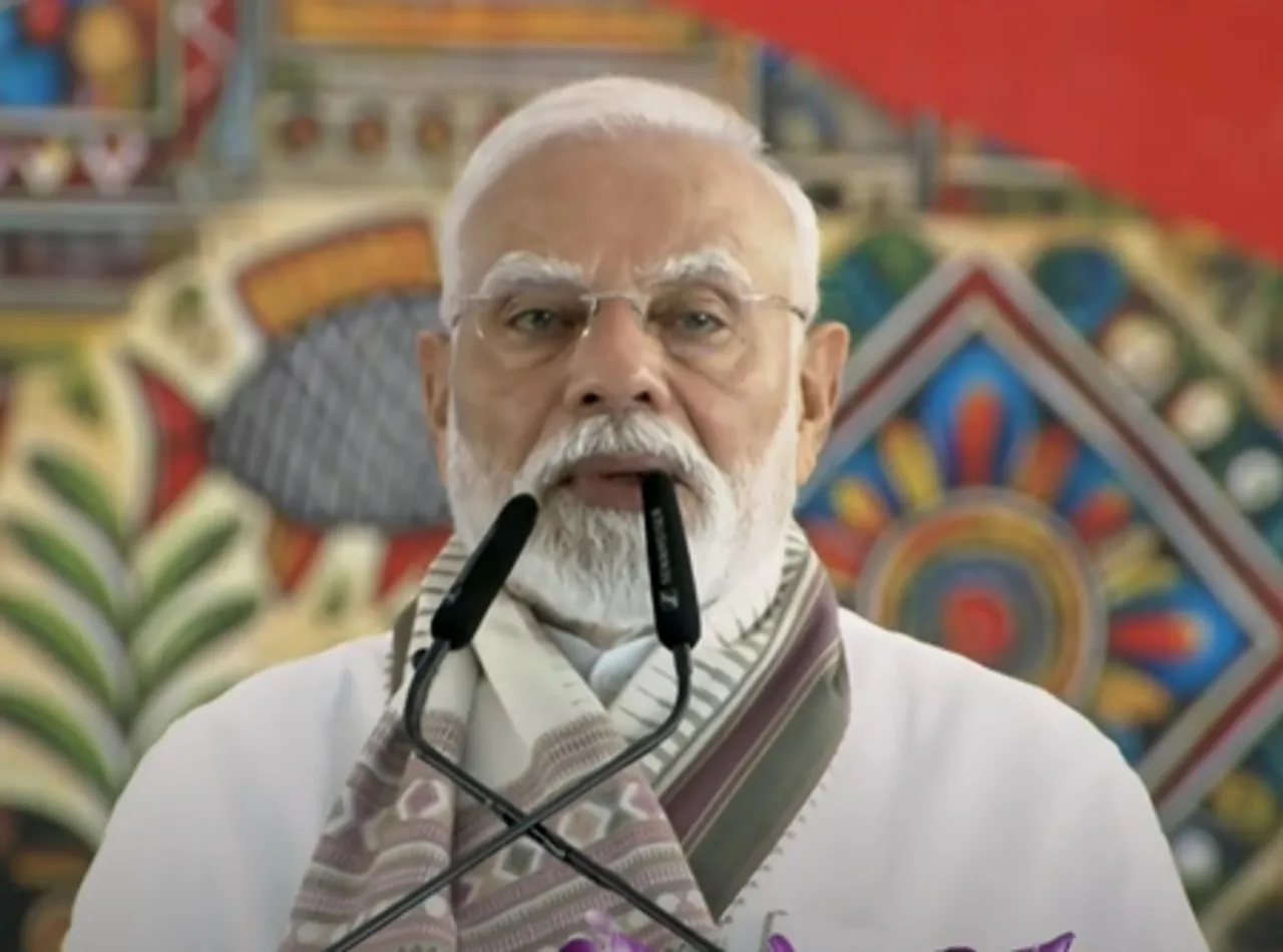 'लालटेन राज' बिहार 'लाल आतंक' से जकड़ा हुआ था : पीएम नरेंद्र मोदी