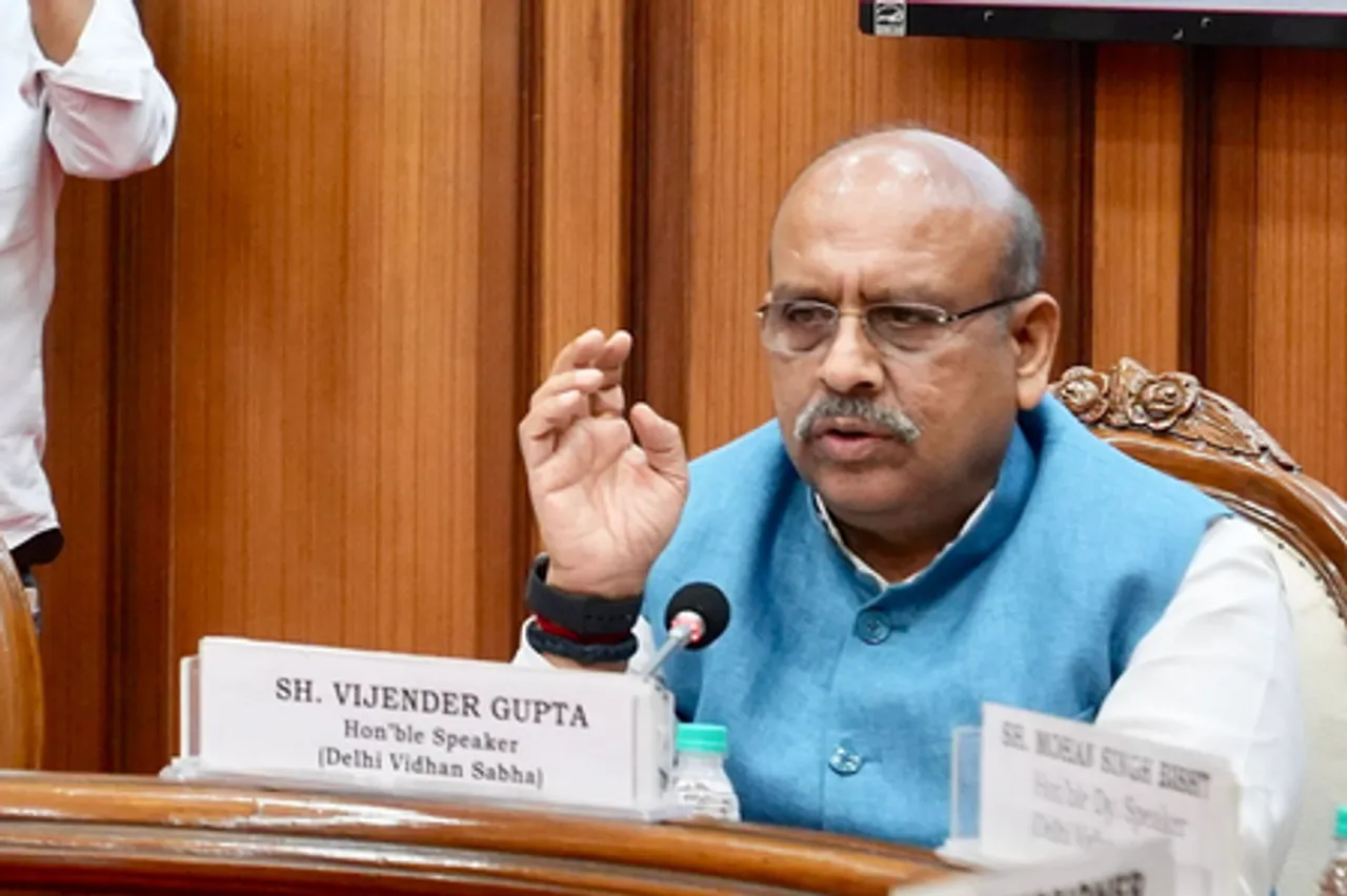 दिल्ली विधानसभा में होगी खास चर्चा, जुटेंगे देशभर के स्पीकर; विजेंद्र गुप्ता ने तैयारियों की जानकारी दी