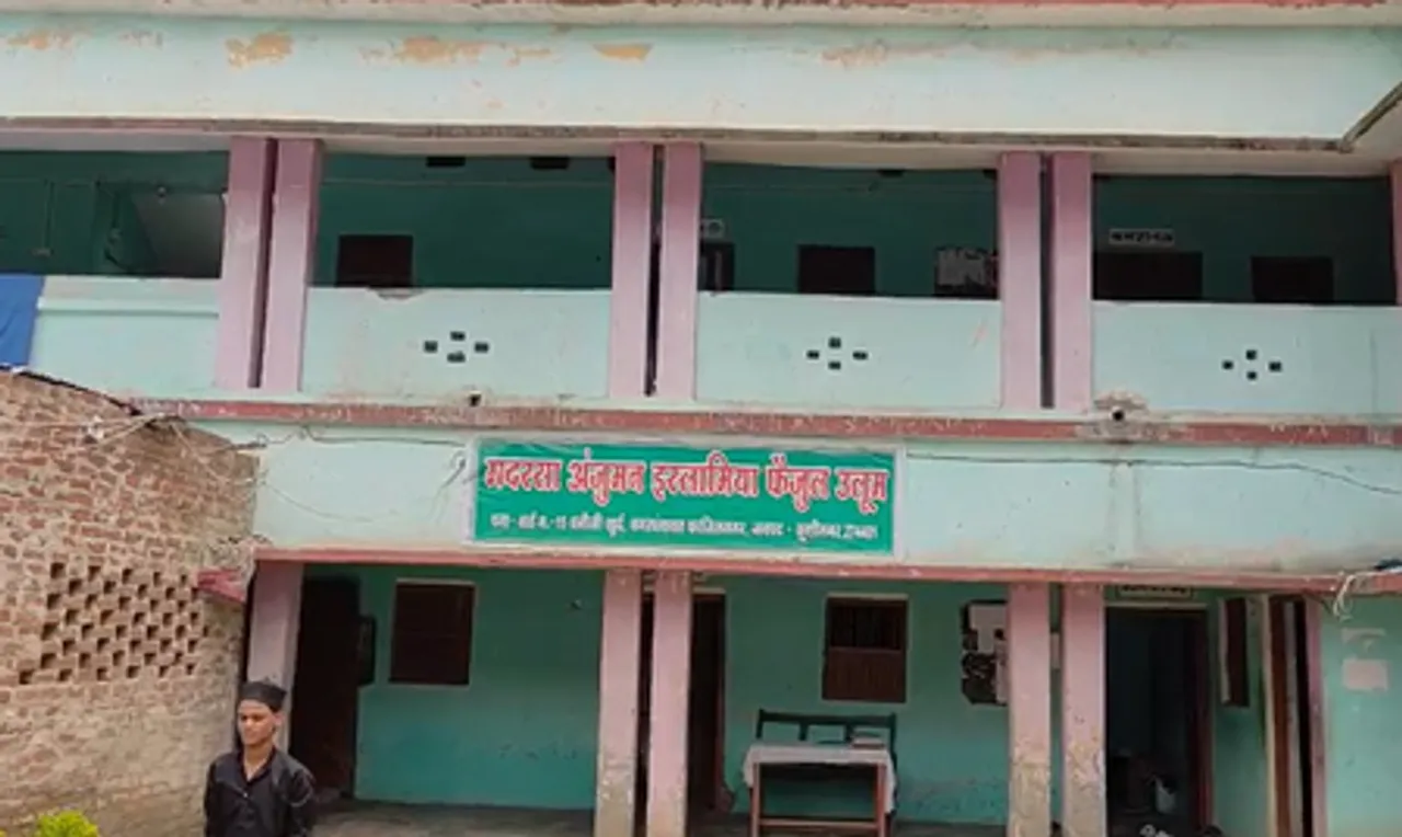 Village Assembly in Kushinagar