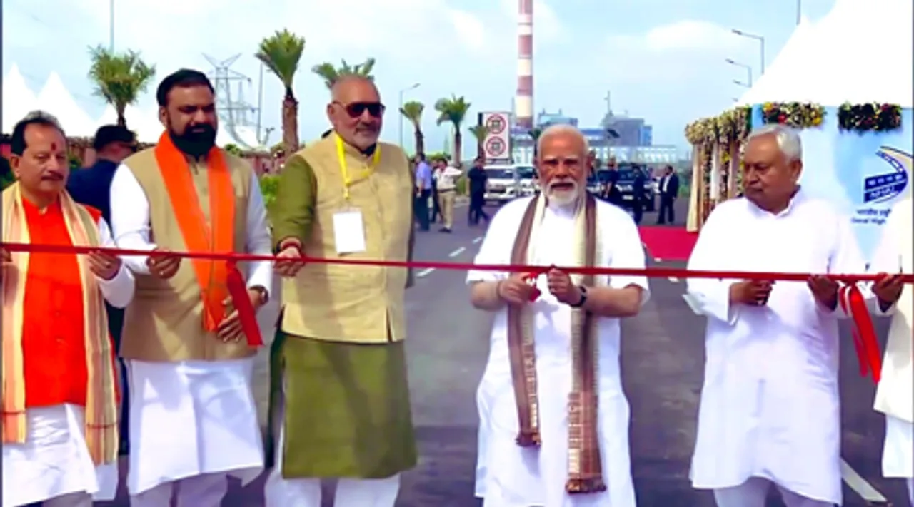 पीएम मोदी पहुंचे बेगूसराय, औंटा-सिमरिया पुल जनता को किया समर्पित ‎