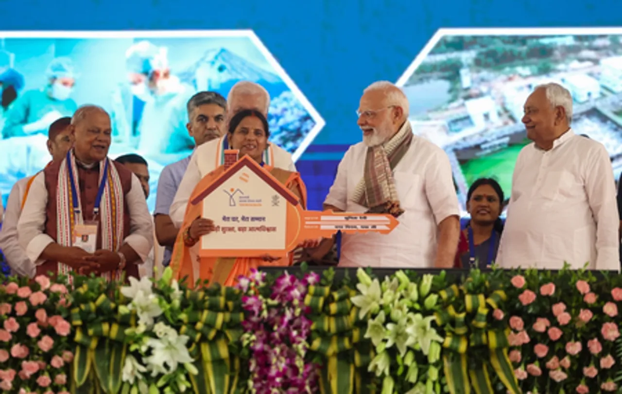 गयाजी में दिखी पक्के घर मिलने की असली खुशी : पीएम मोदी
