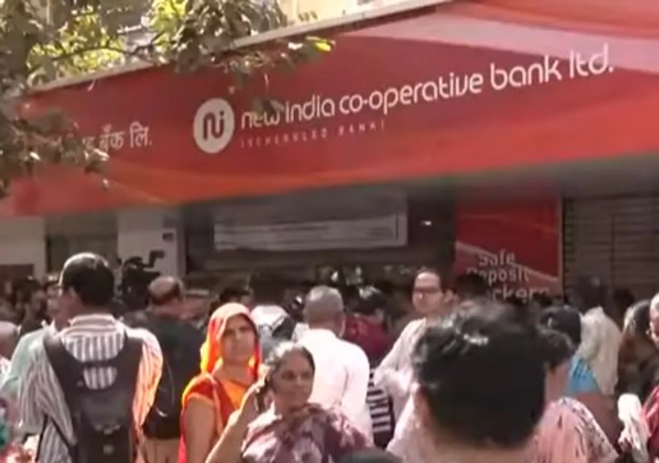 122 करोड़ का न्यू इंडिया बैंक घोटाला : हिरेन भानु और पत्नी गौरी के खिलाफ रेड कॉर्नर नोटिस की तैयारी