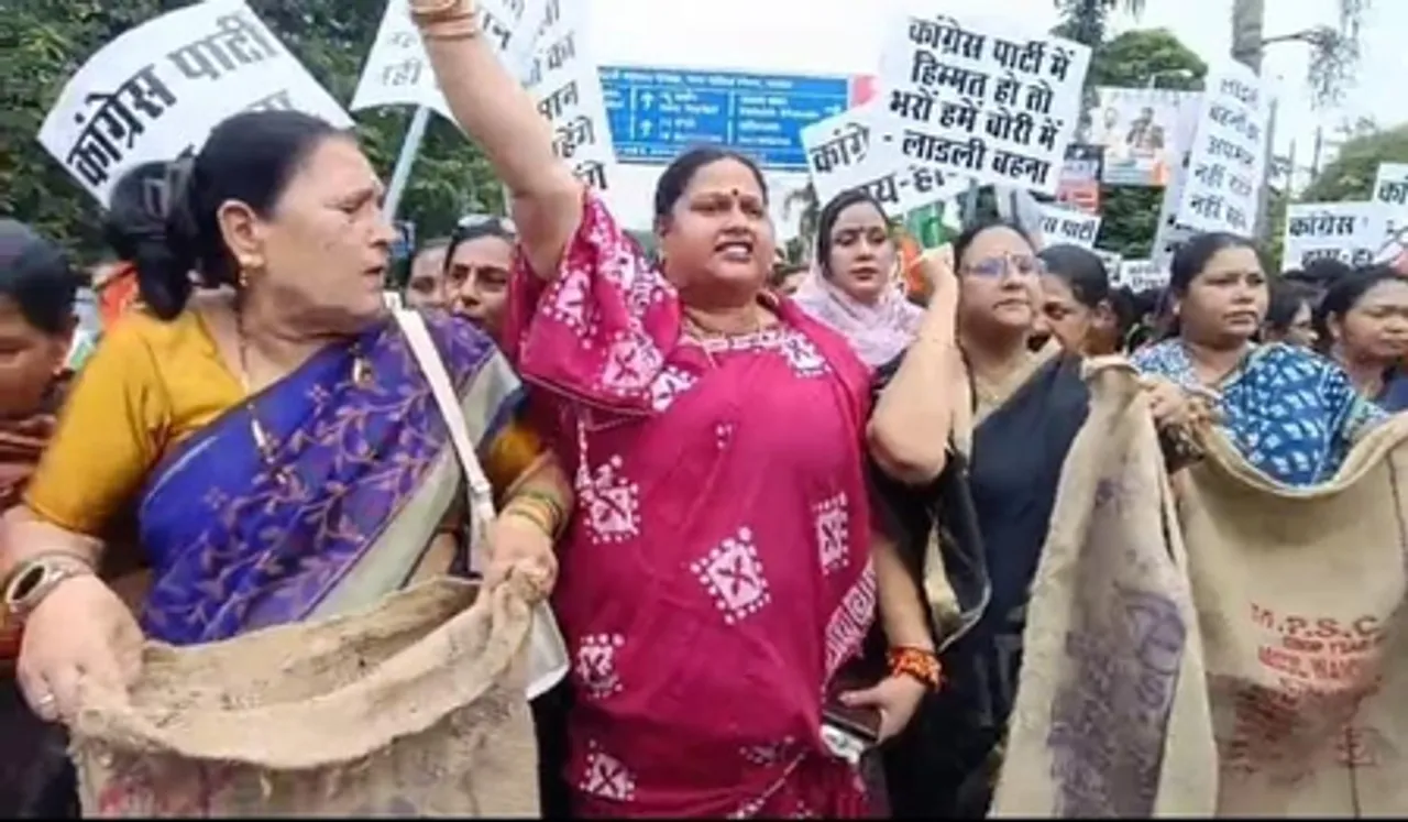 लाडली बहनाओं पर कांग्रेसी नेता के बयान के खिलाफ भोपाल में भाजपा महिला मोर्चा सड़क पर