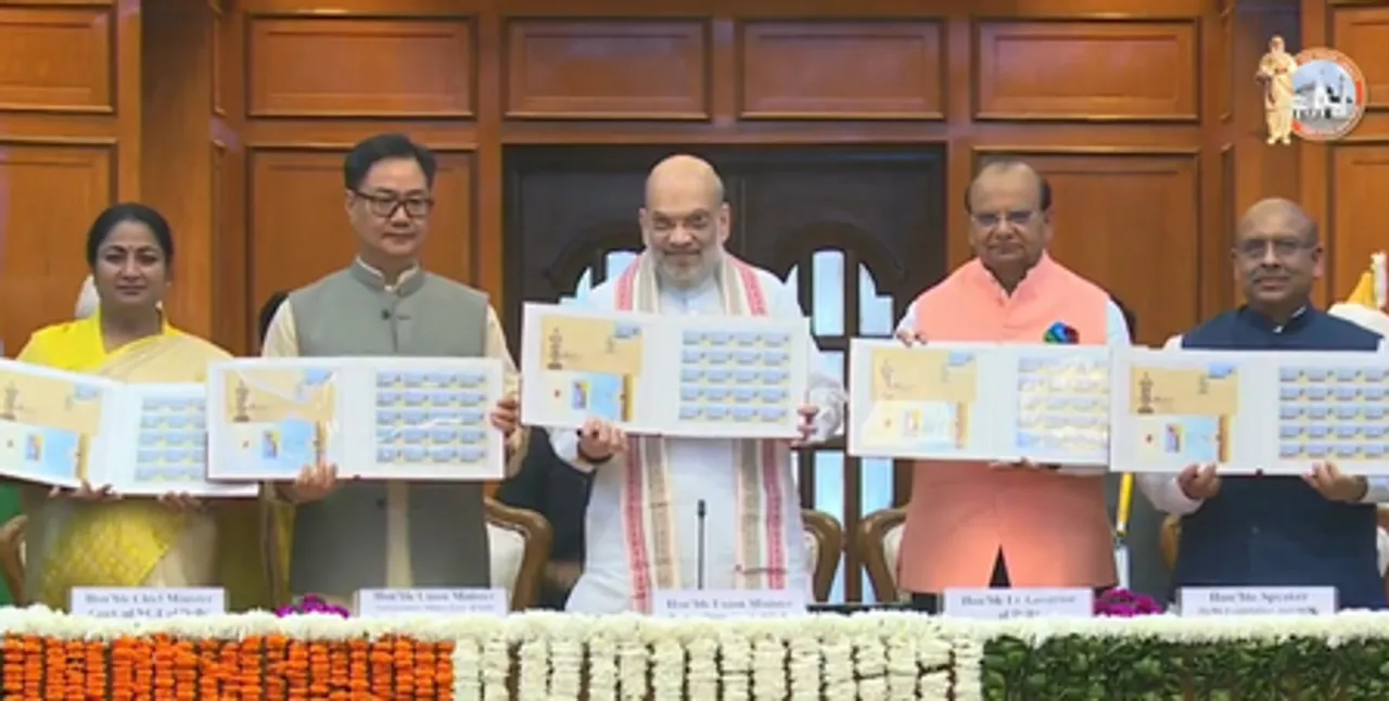 दिल्ली विधानसभा में विट्ठलभाई पटेल की शताब्दी समारोह का आयोजन, अमित शाह ने जारी किया विशेष डाक टिकट