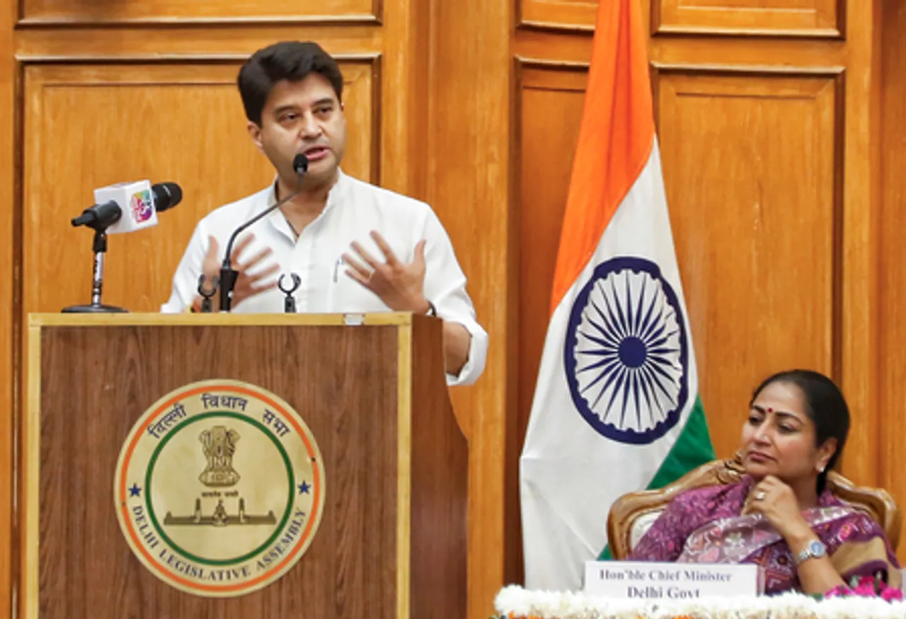 New Delhi: "All India Speakers’ Conference at Delhi Legislative Assembly