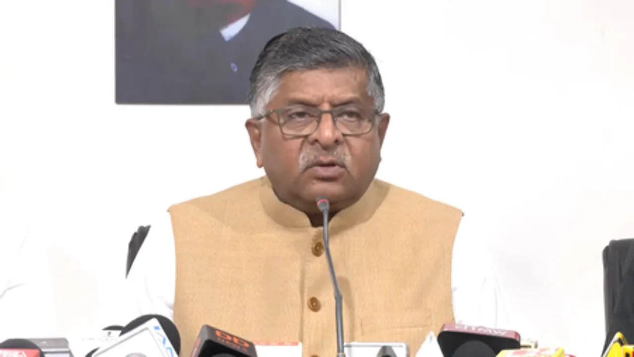 उपराष्ट्रपति चुनाव : भाजपा ने बी. सुदर्शन रेड्डी की उम्मीदवारी पर उठाए सवाल, कहा- माओवाद की ओर है उनका झुकाव