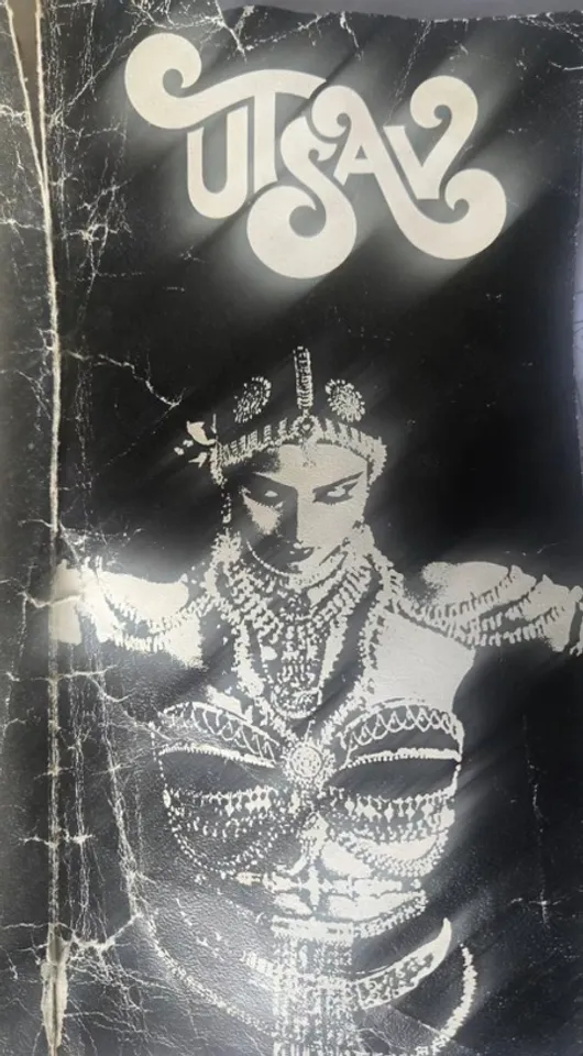 शेखर सुमन ने अपनी पहली फिल्म 'उत्सव' को किया याद, रेखा को इस बात के लिए कहा धन्यवाद