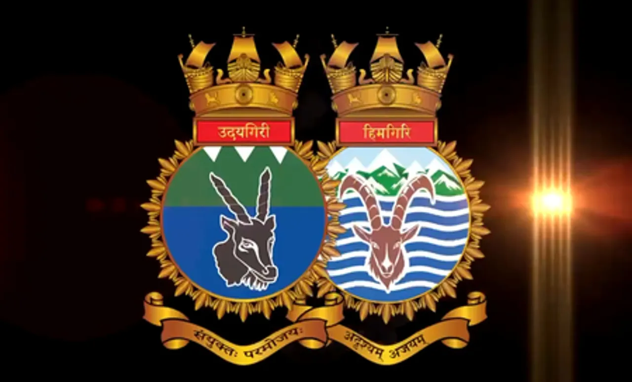 भारतीय नौसेना में कमीशन होंगे उदयगिरि और हिमगिरि, राजनाथ बोले- मुझे बेसब्री से इंतजार