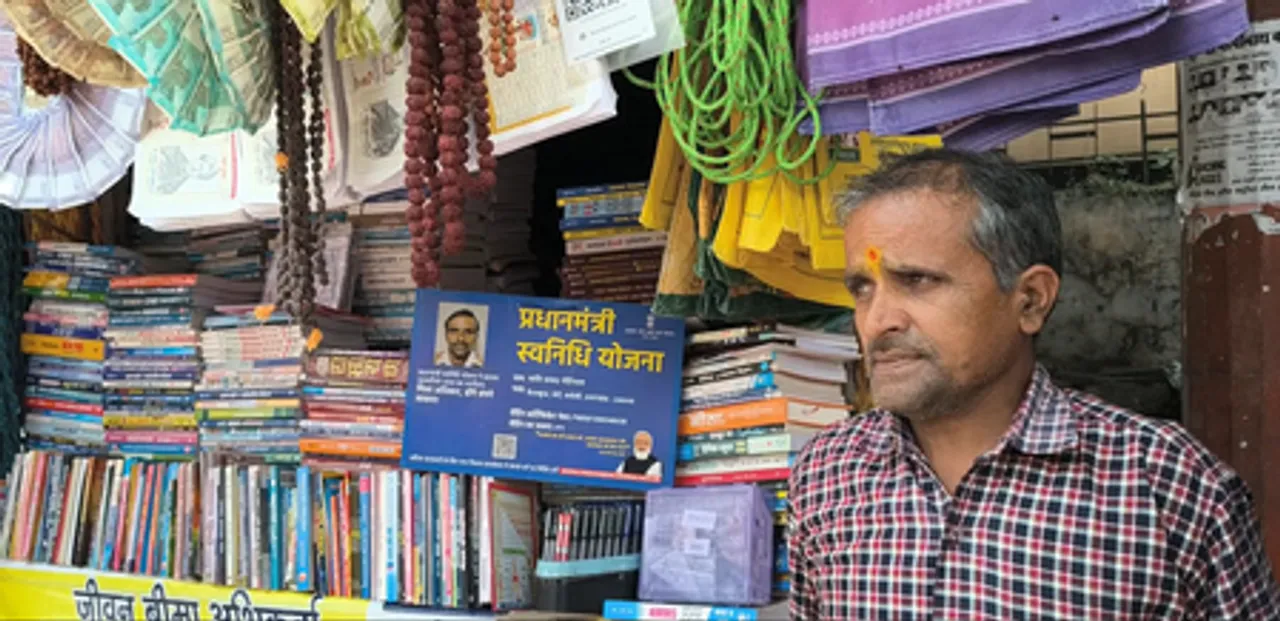 उत्तराखंड : चमोली में स्वनिधि योजना से लाभार्थी कर रहे कारोबार का विस्‍तार, बन रह आत्‍मनिर्भर