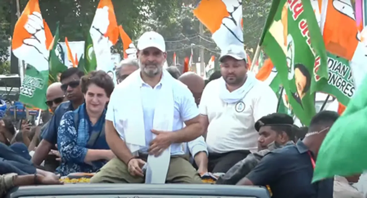 'पूरा खानदान बिहार आ जाए, तो फर्क नहीं पड़ेगा', राहुल गांधी के साथ प्रियंका की यात्रा पर बोले विजय सिन्हा