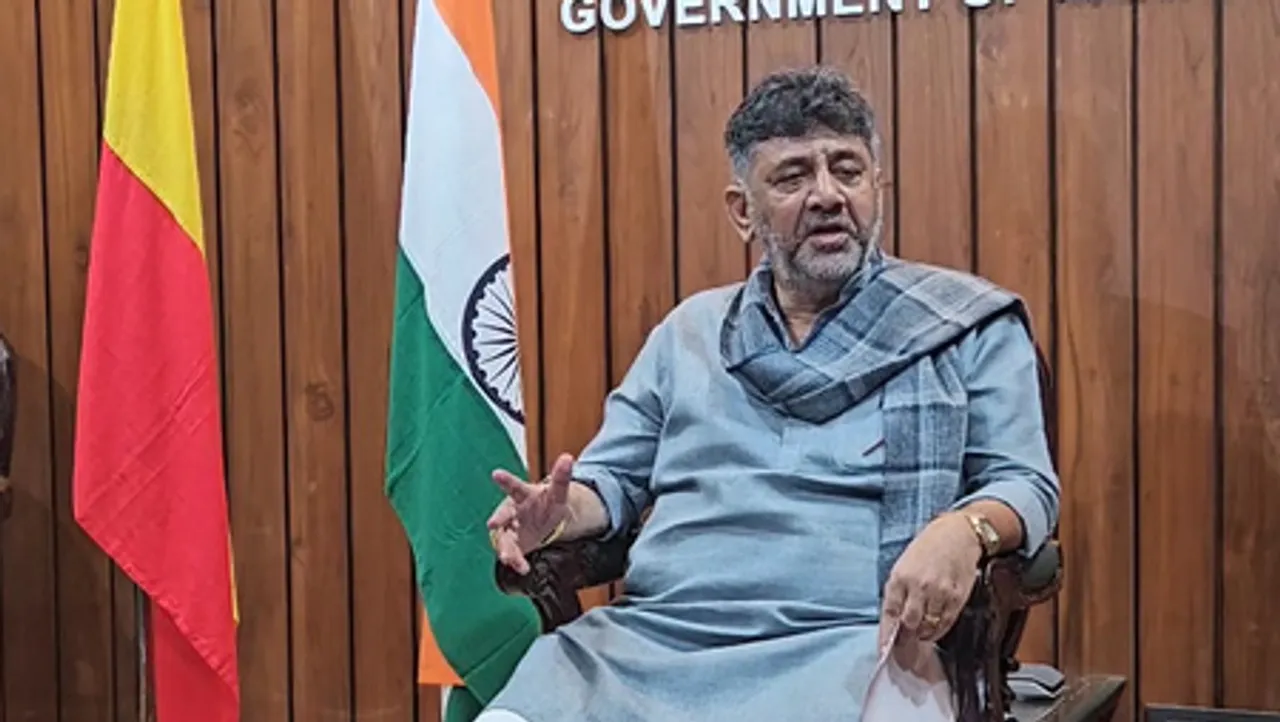Karnataka Deputy CM DK Shivakumar