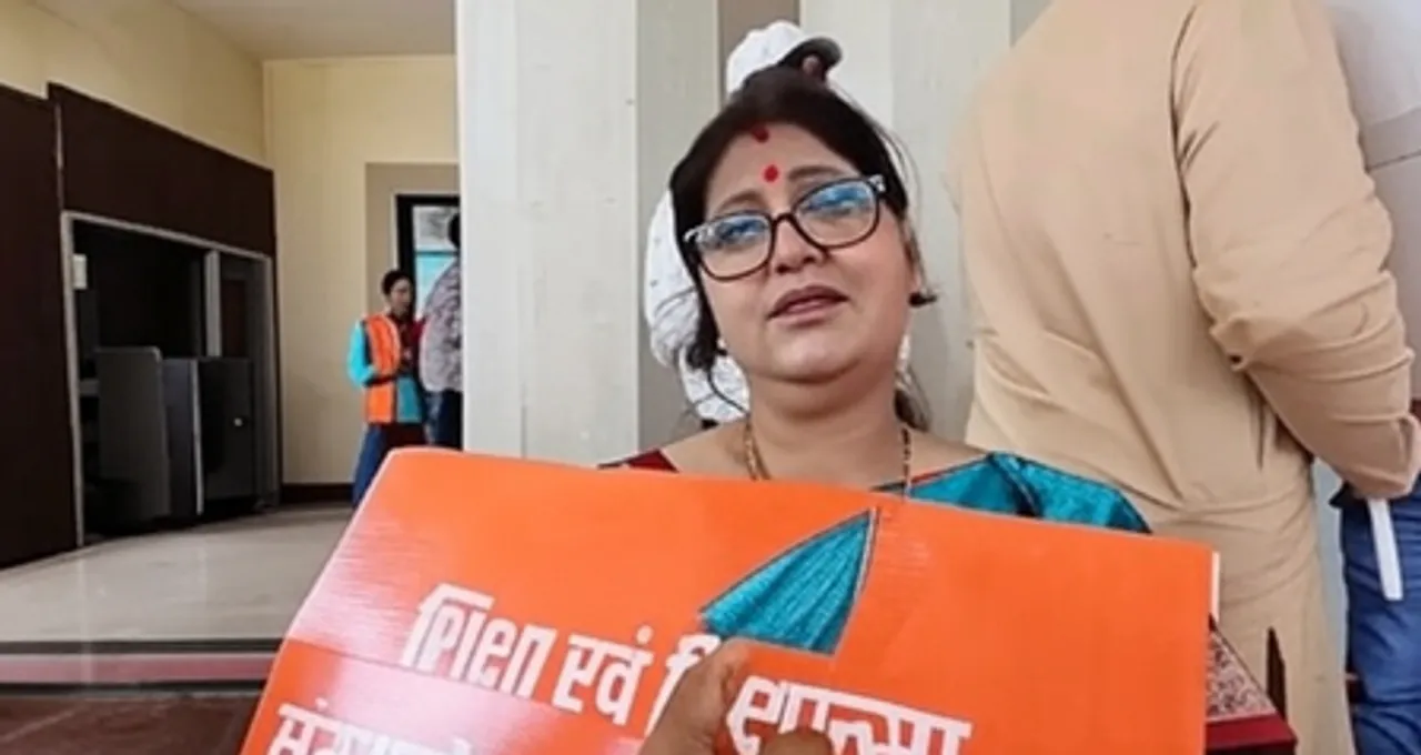 BJP MLA Neera Yadav