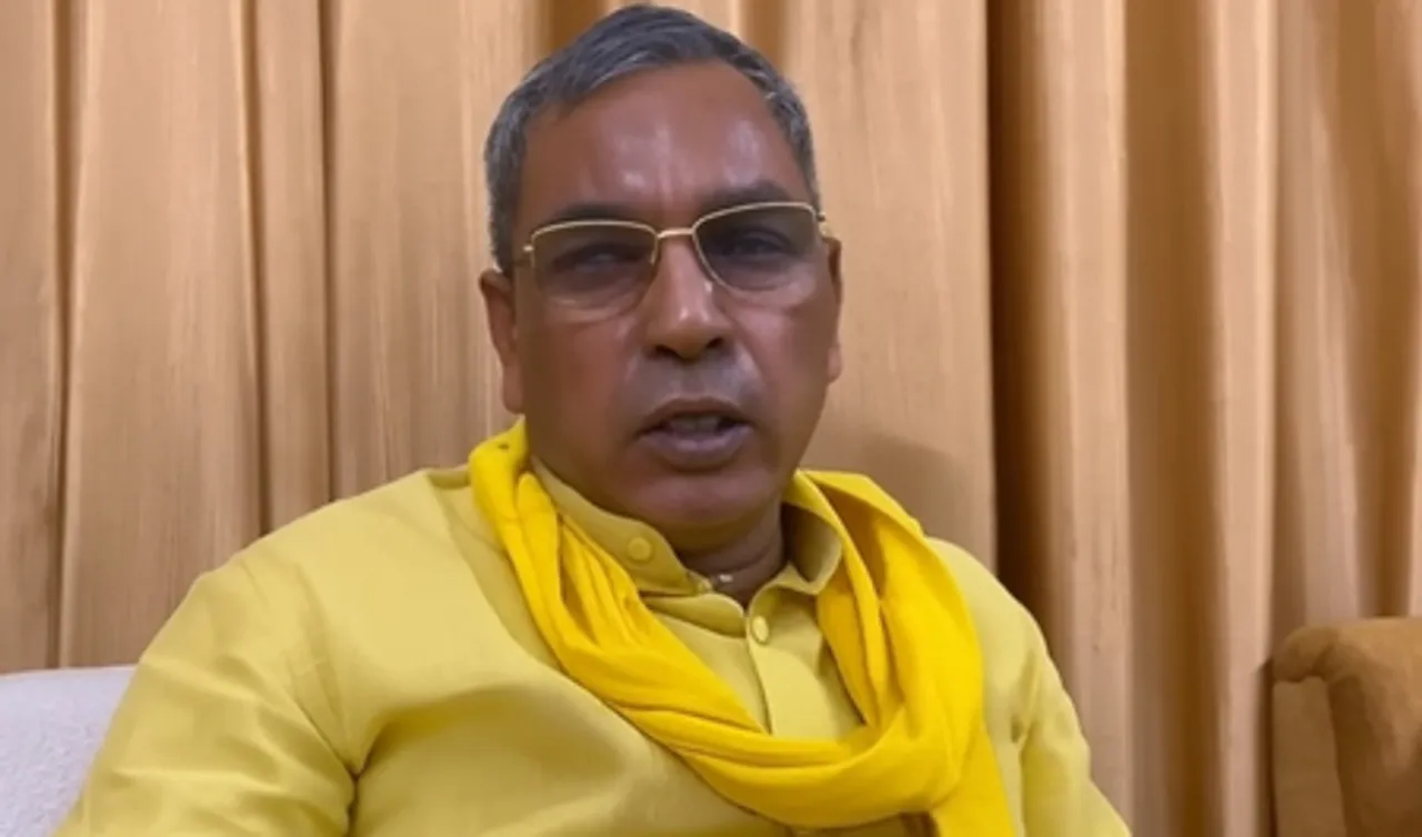 Om Prakash Rajbhar