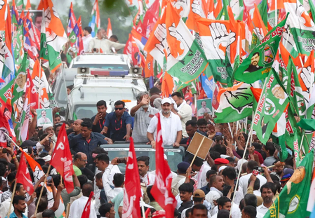 Supaul: ‘Voter Adhikar Yatra’