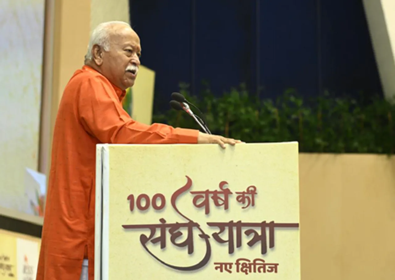 New Delhi: Mohan Bhagwat Addresses RSS Centenary Event