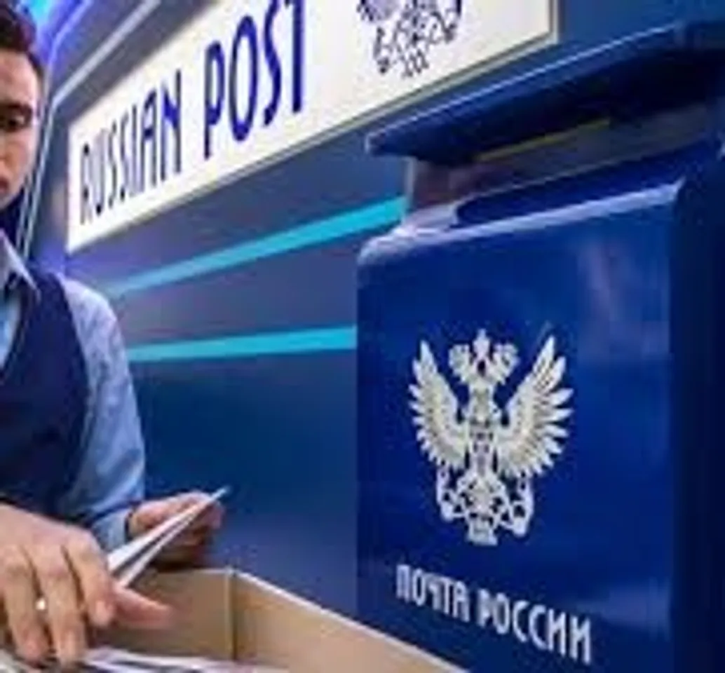 Russian Post suspends accepting US-bound goods shipments