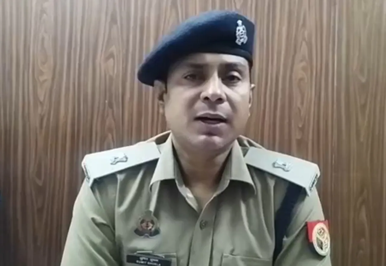 Police Encounter
