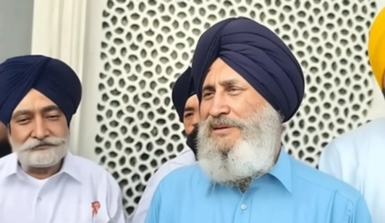 Punjab