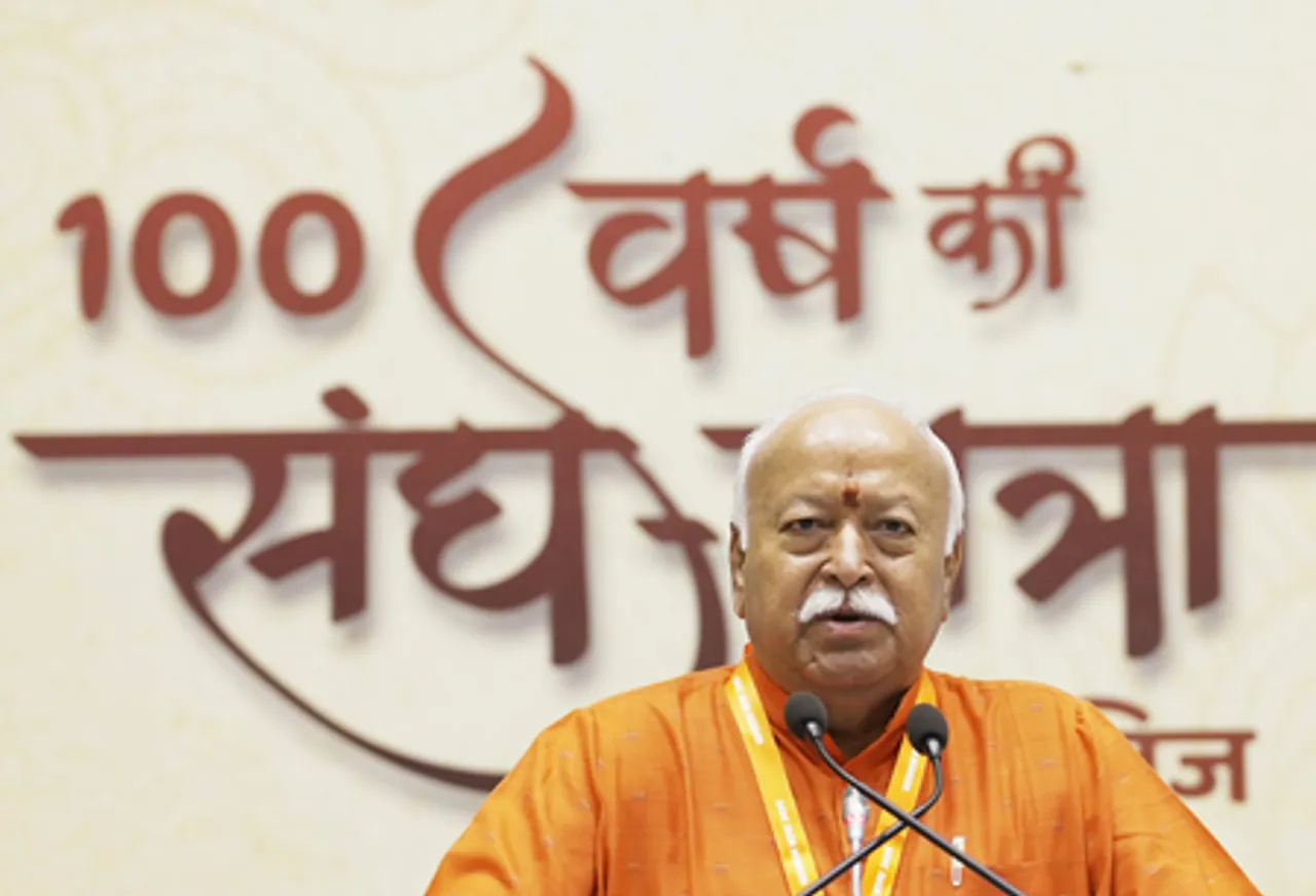 भारत पहले से ही एक हिंदू राष्ट्र है, अधिकृत घोषणा का मोहताज नहीं : मोहन भागवत