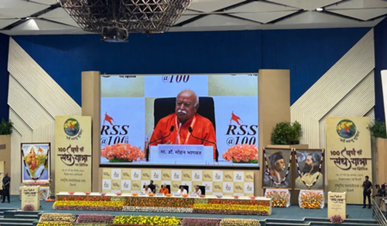 भागवत ने स्वतंत्रता संग्राम में संघ की भूमिका पर डाला प्रकाश, डॉ. हेडगेवार की भागीदारी का किया जिक्र
