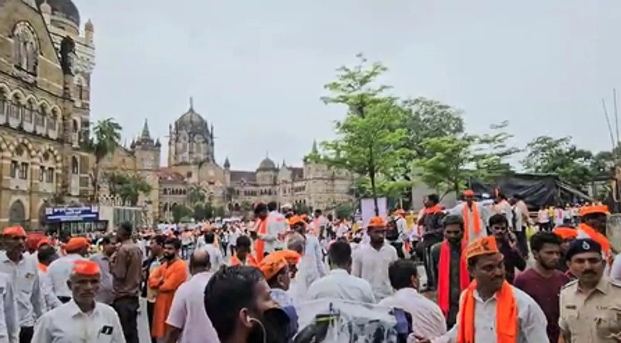 Maratha Reservation Movement