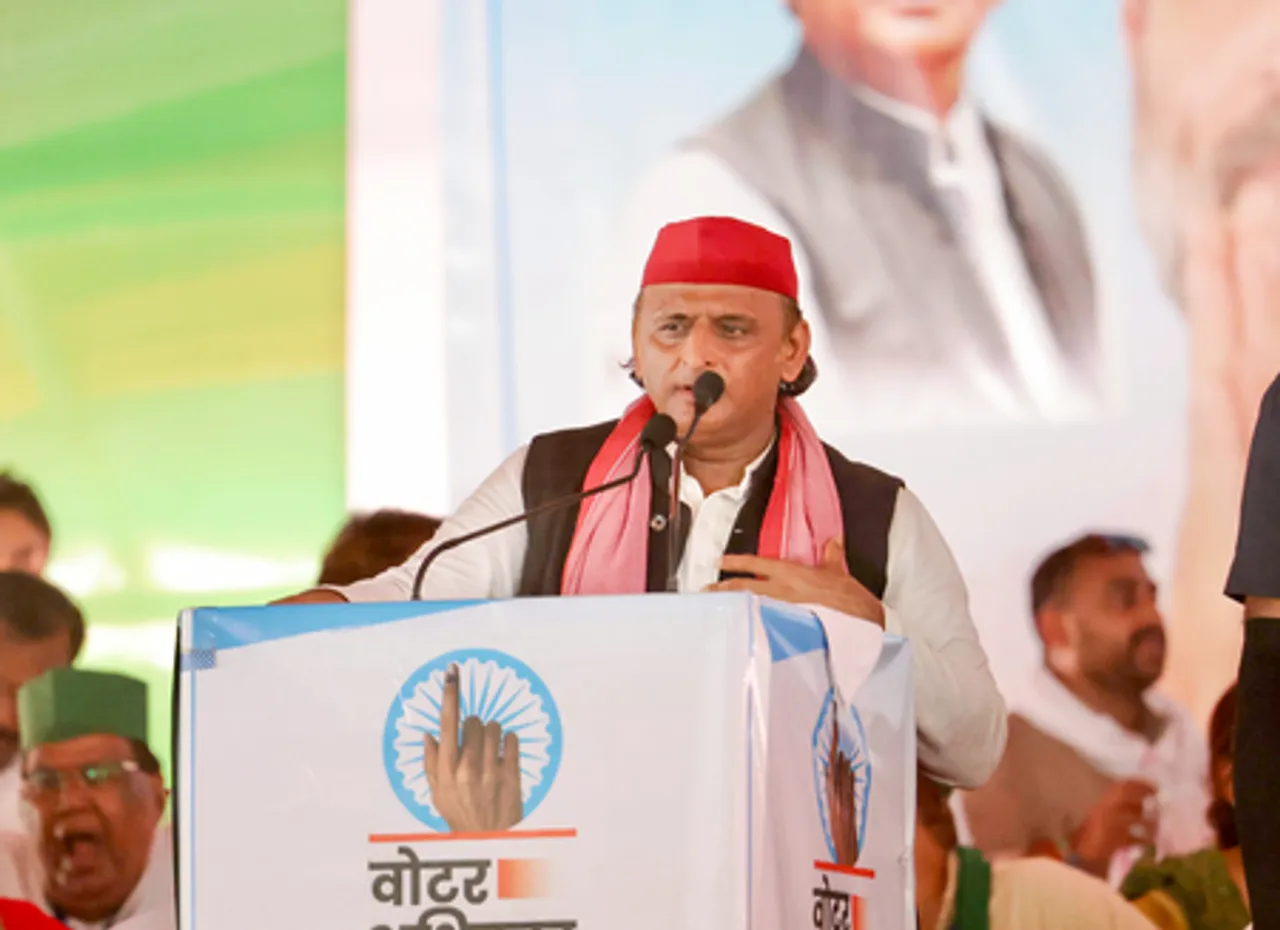 Arrah: Leaders Attend Public Meeting