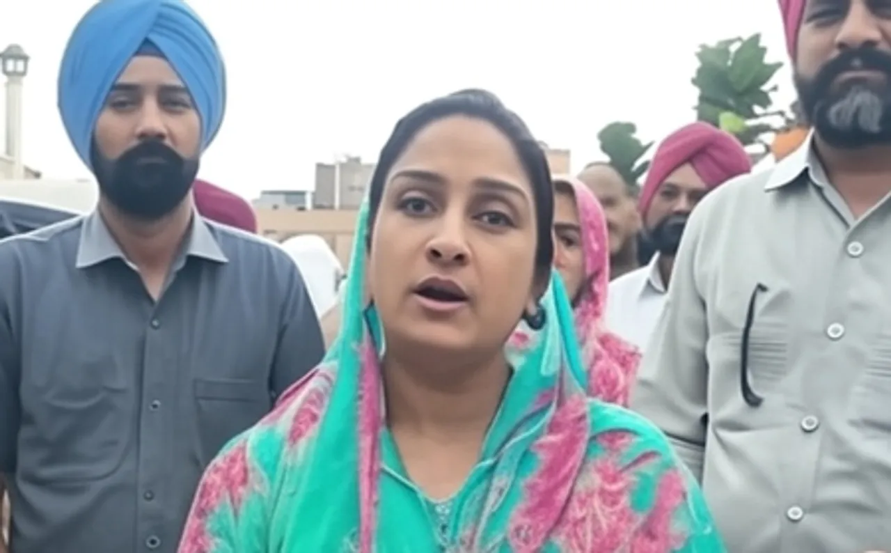 Punjab Flood