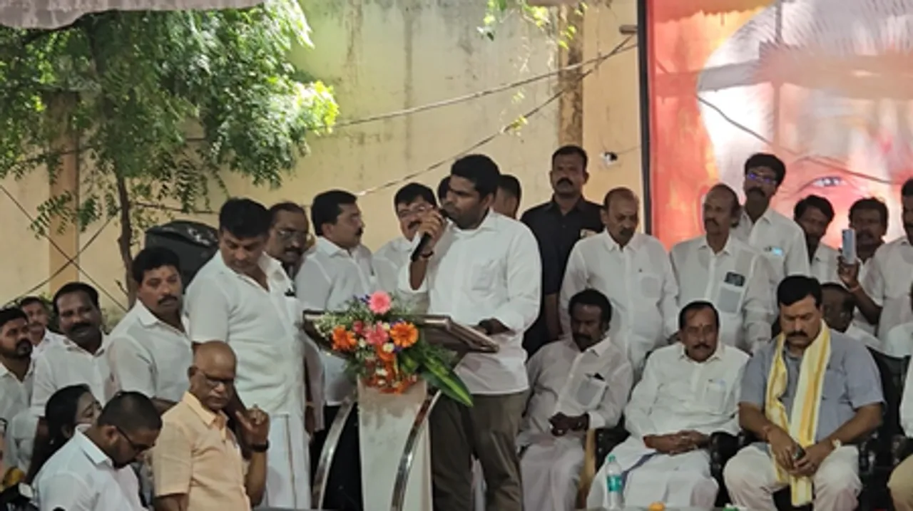 Annamalai