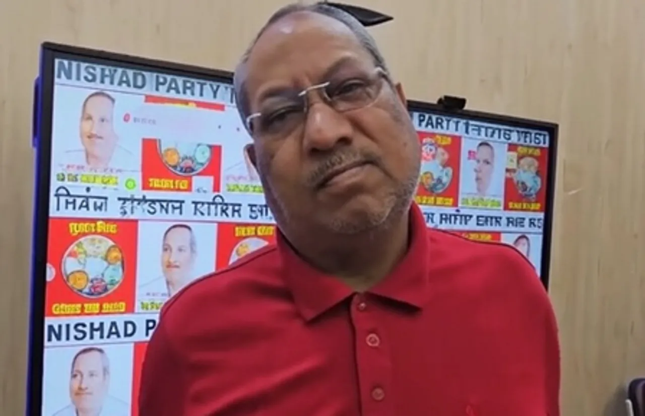Sanjay Nishad