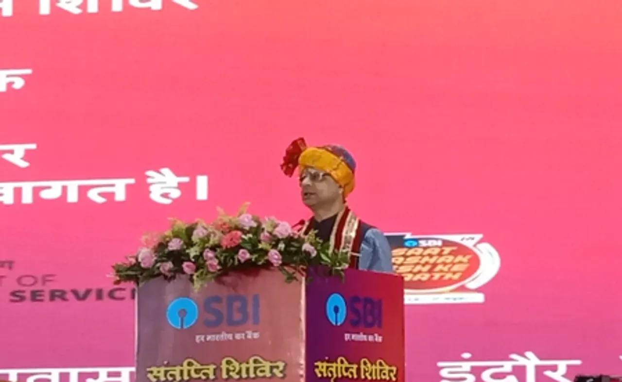 मध्य प्रदेश: इंदौर में जनधन योजना के 11 वर्ष पूरे होने पर एसबीआई का शिविर, संजय मल्होत्रा ने लिया हिस्सा