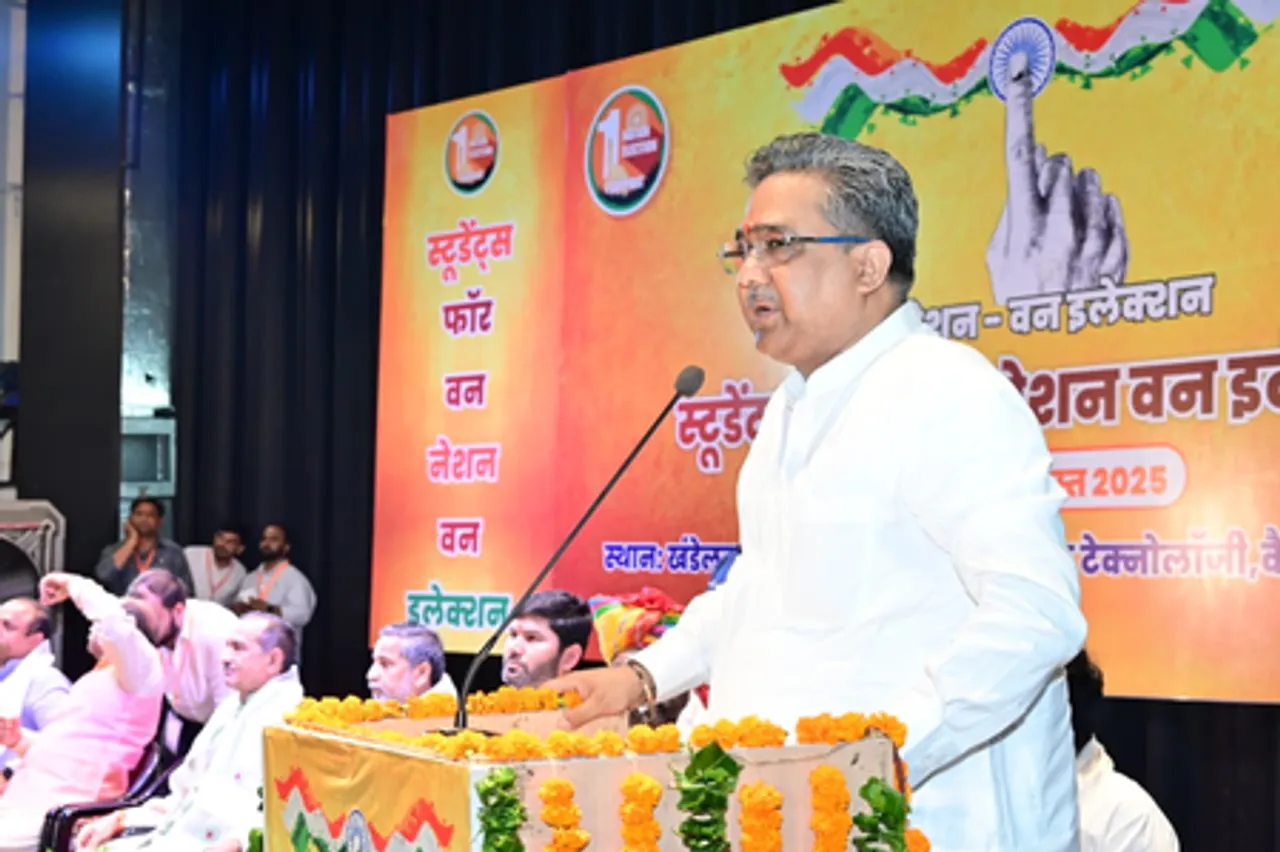 'वन नेशन वन इलेक्शन' सामाजिक और आर्थिक सुधार की दिशा में अहम कदम: सुनील बंसल