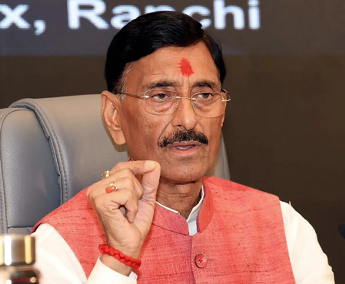 राहुल गांधी और उनके गठबंधन के लोगों को बिहार चुनाव में हार का अभी से है एहसास: रक्षा राज्य मंत्री संजय सेठ