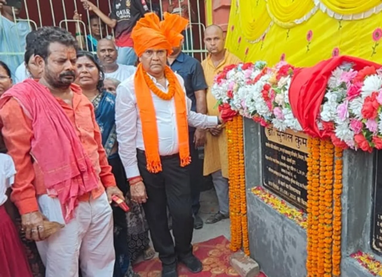 ऐतिहासिक धरोहरों का संरक्षण और विकास एनडीए सरकार की सर्वोच्च प्राथमिकता : सुनील कुमार