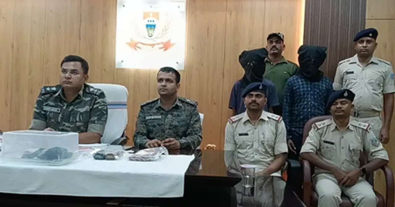 झारखंड के चाईबासा में साथी के साथ छत्तीसगढ़ का कुख्यात नक्सली हिडिमा गिरफ्तार