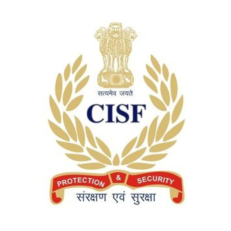सीआईएसएफ की कल्याणकारी पहल से 1.6 लाख सदस्यों को मिलेगा लाभ, ऑनलाइन वेलफेयर पोर्टल होगा शुरू