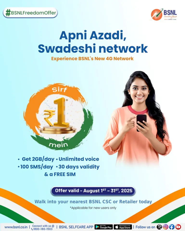 BSNL extends 'Freedom Plan' by 15 days to September 15