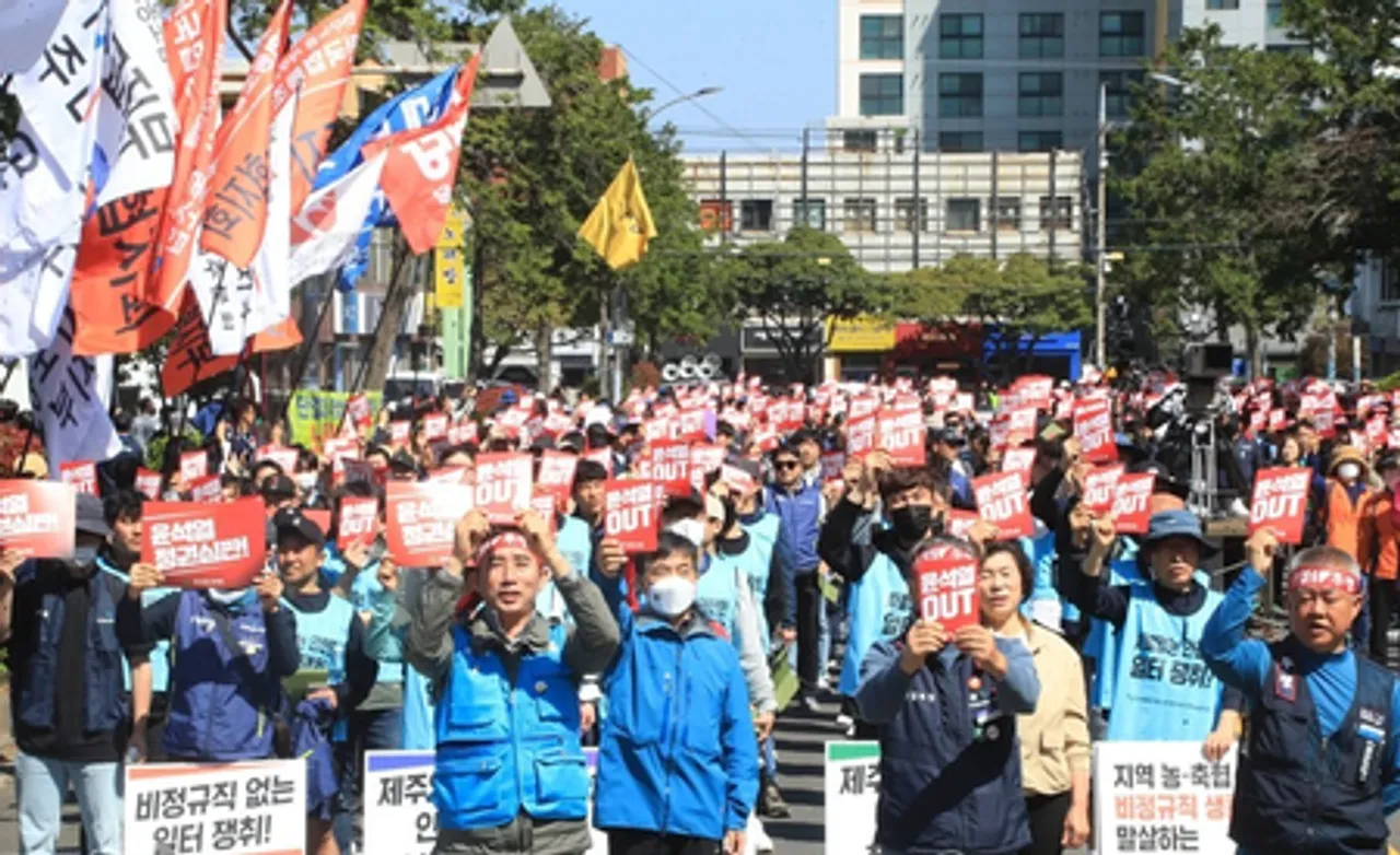 Financial workers vote for nationwide strike in S. Korea later this month