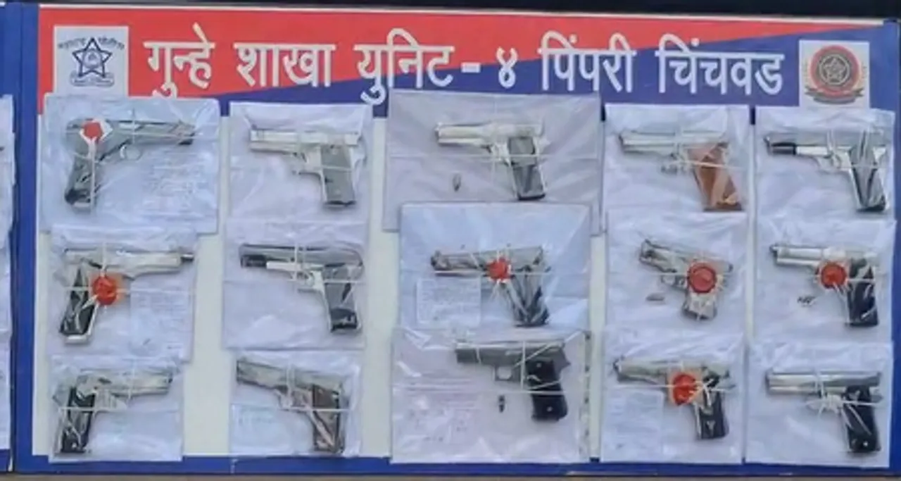 महाराष्ट्र : पिंपरी चिंचवड में पुलिस की बड़ी कार्रवाई, हिरासत में 111 अपराधी
