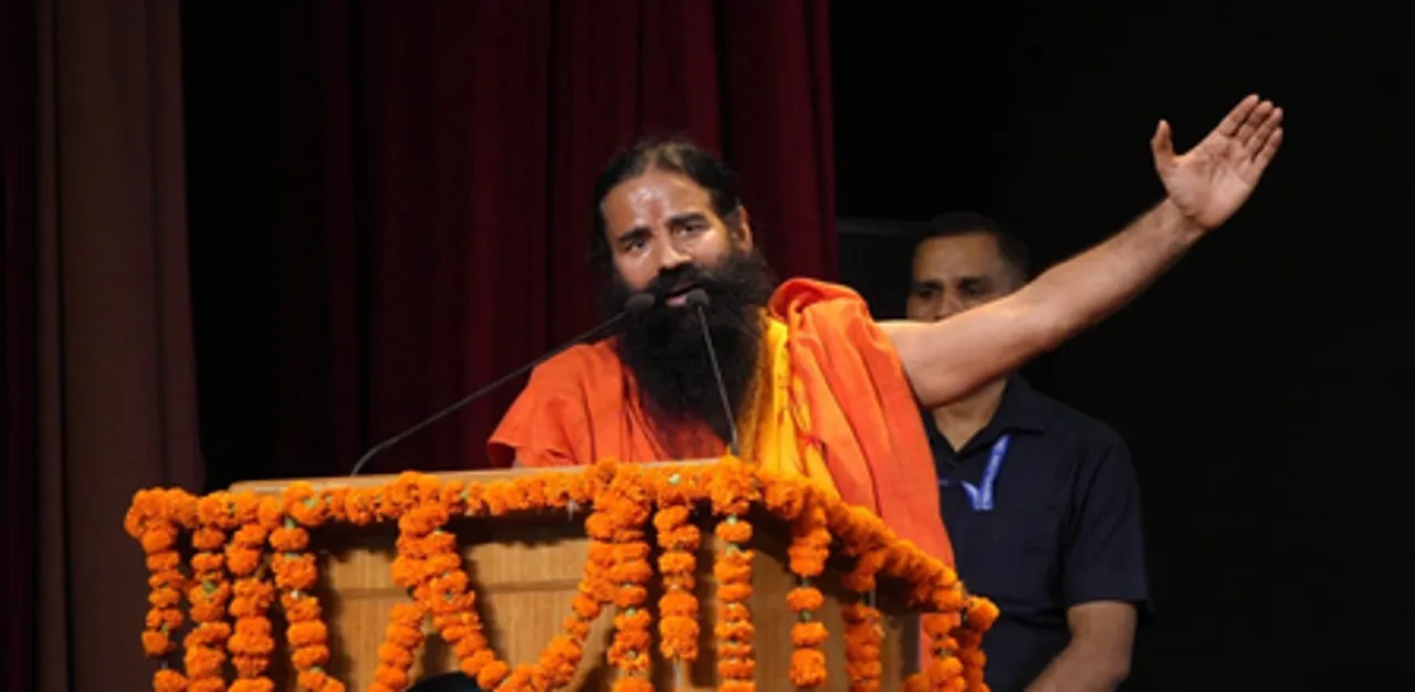बाबा रामदेव ने जीएसटी दरों में कटौती पर पीएम मोदी की सराहना की, कहा- गरीब और मध्यमवर्ग के लिए उम्मीद की किरण