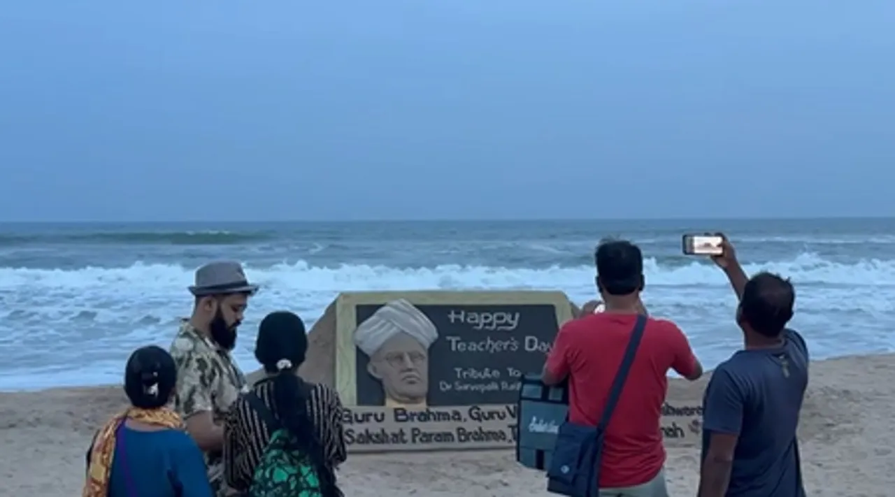 Odisha