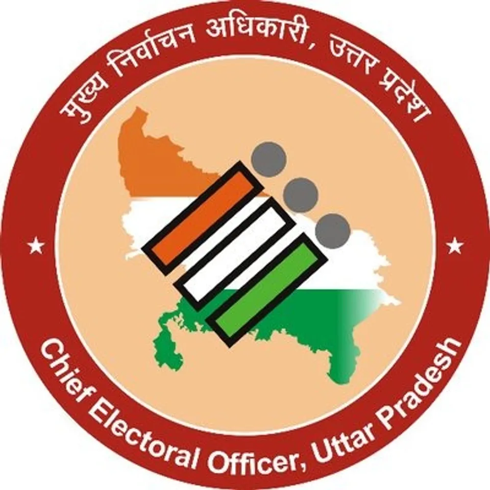 अखिलेश यादव के आरोप पर यूपी मुख्य चुनाव अधिकारी का पलटवार, कहा- मूल शपथपत्र एक भी प्राप्त नहीं