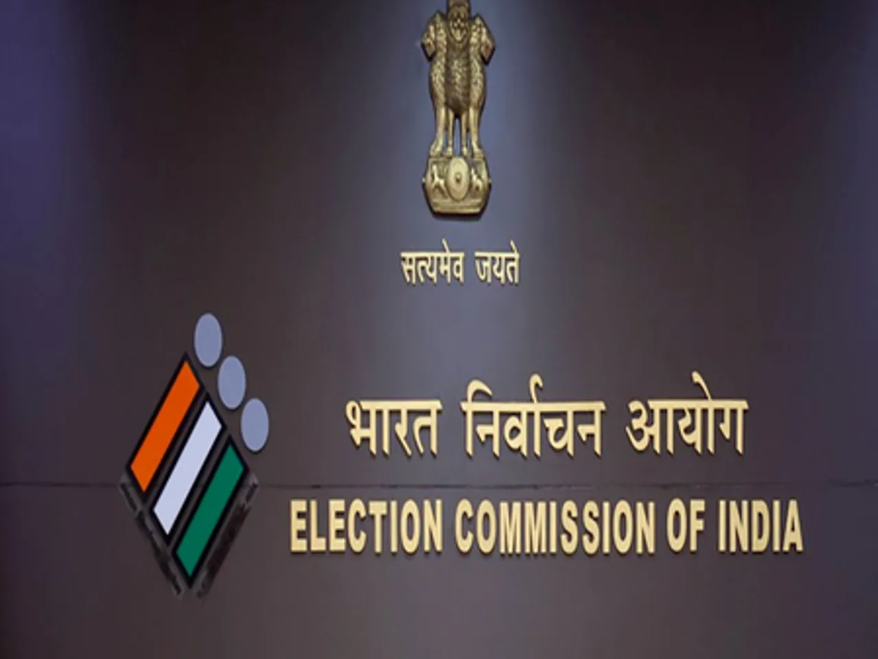 After Bihar, SIR likely to be conducted across country, ECI to hold a crucial meeting of all CEOs on Sep 10