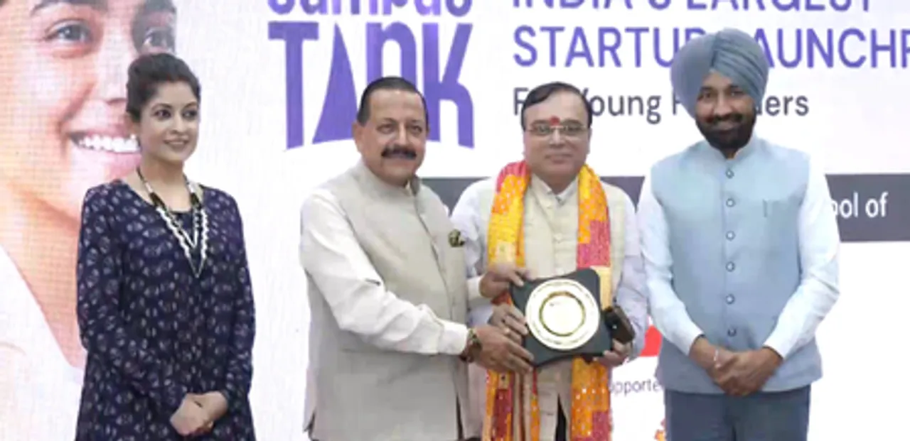 चंडीगढ़ यूनिवर्सिटी ने लॉन्च किया 'कैंपस टैंक', केंद्रीय मंत्री जितेंद्र सिंह ने की सराहना