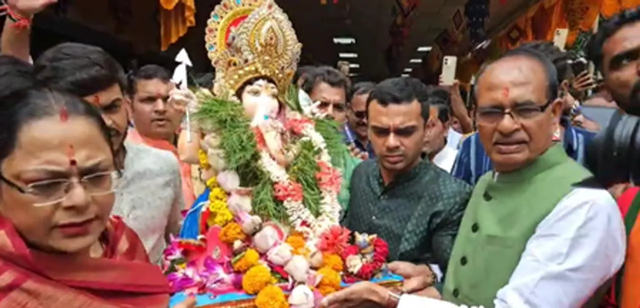 शिवराज सिंह चौहान ने परिवार संग भोपाल में किया गणेश विसर्जन