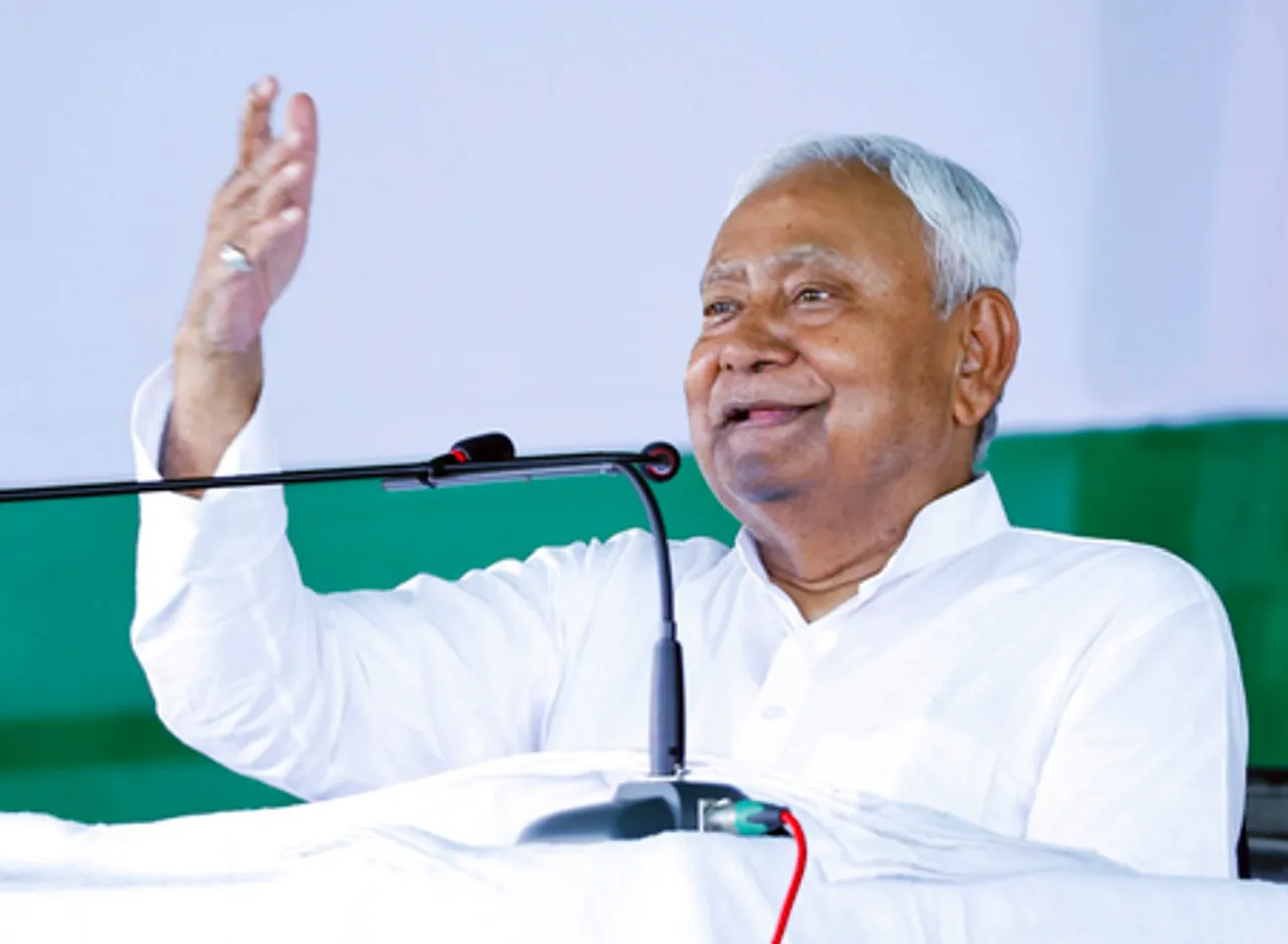 Siwan: Nitish Kumar during Party Workers’ Meeting