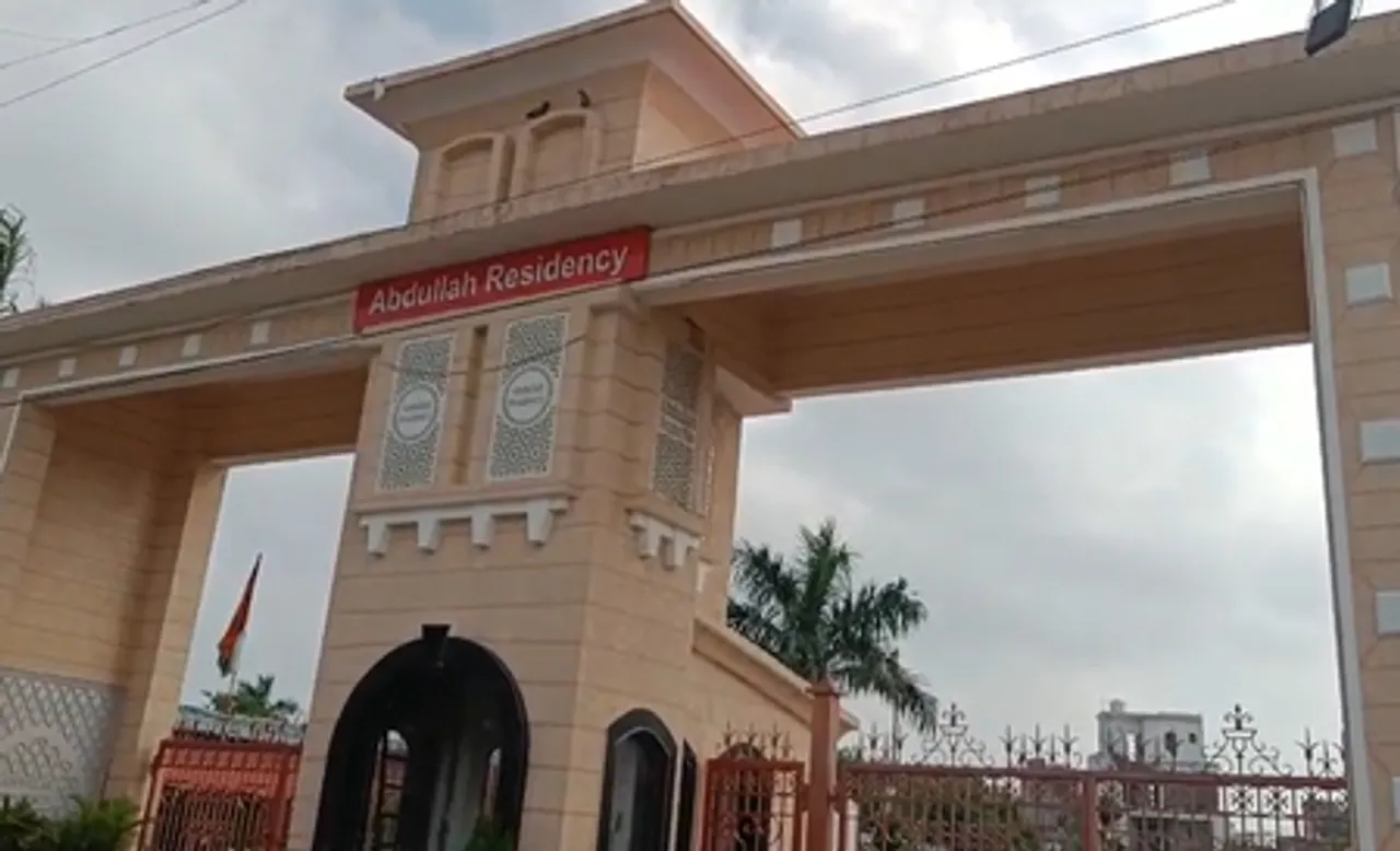 अब्दुल्ला रेजीडेंसी विवाद: डीएम ने शुरू कराई जांच, तीन अफसरों की टीम गठित